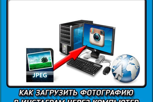 Кракен даркнет