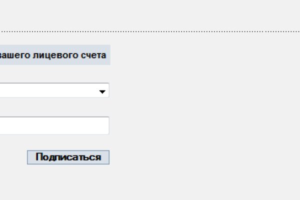 Kraken ссылка krakens13 at