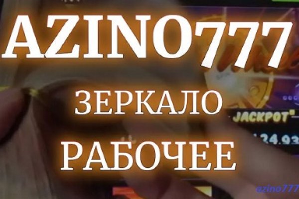 Как зайти в кракен через айфон