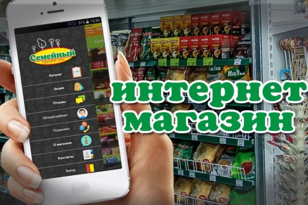 Кракен ссылка на сайт com
