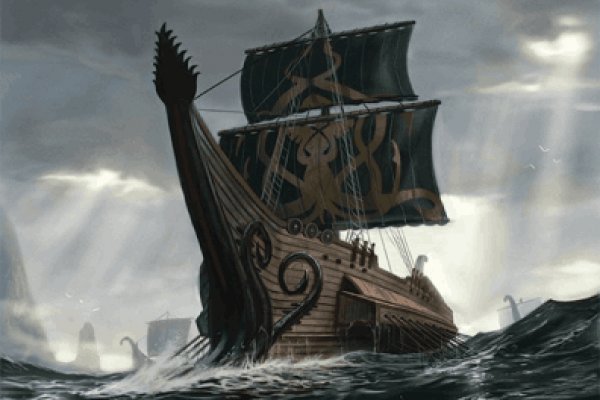 Kraken дарк магазин