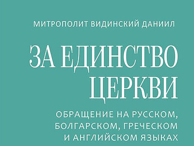 Купить героин в москве