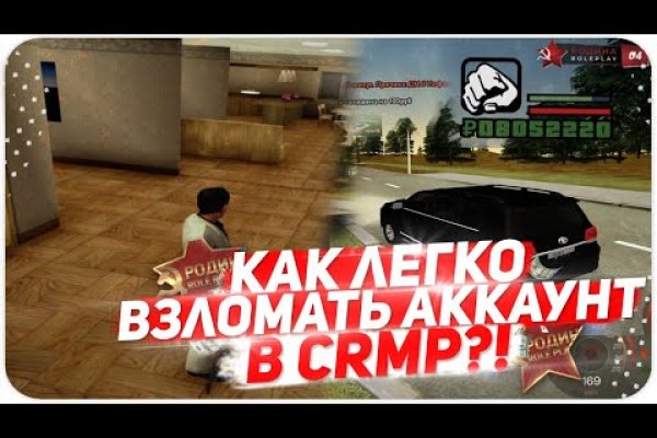 Кракен сайт упал