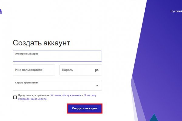 Где купить наркоты
