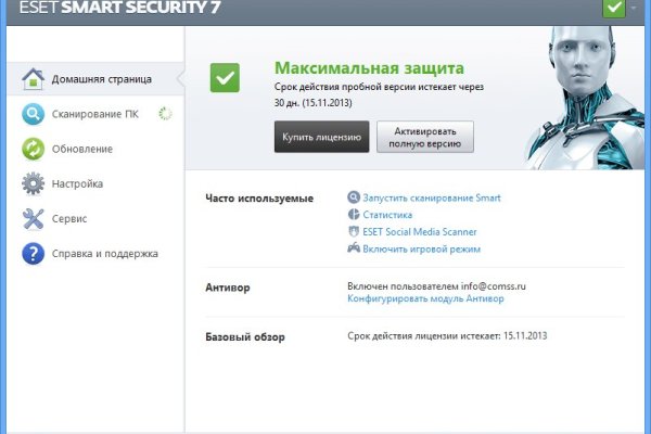 Кракен сайт ссылка тор браузере