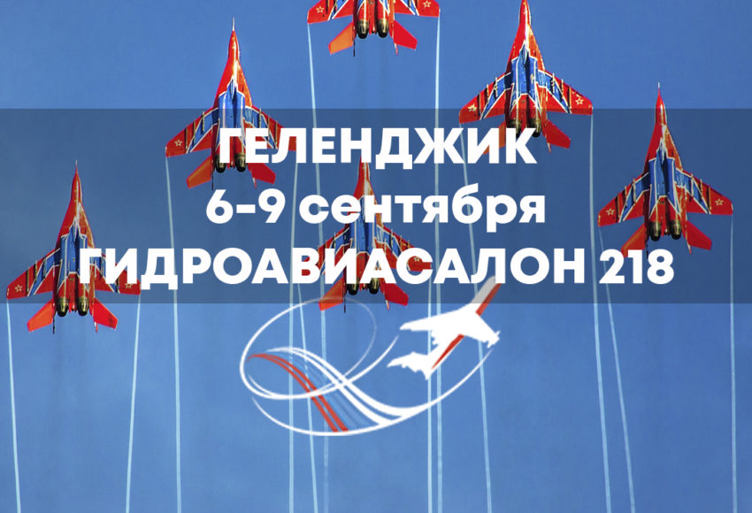 Магазин даркнета