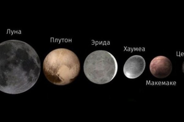 Кракен маркетплейс ссылка на сайт