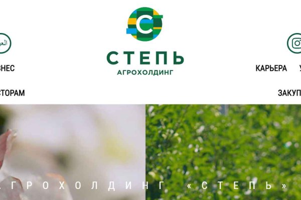 Kraken market ссылка тор