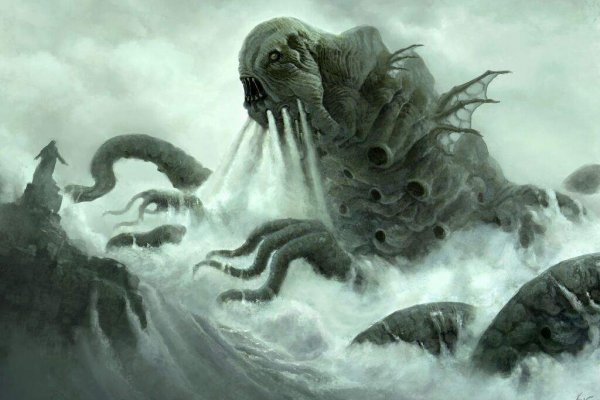 Kraken рабочая ссылка onion