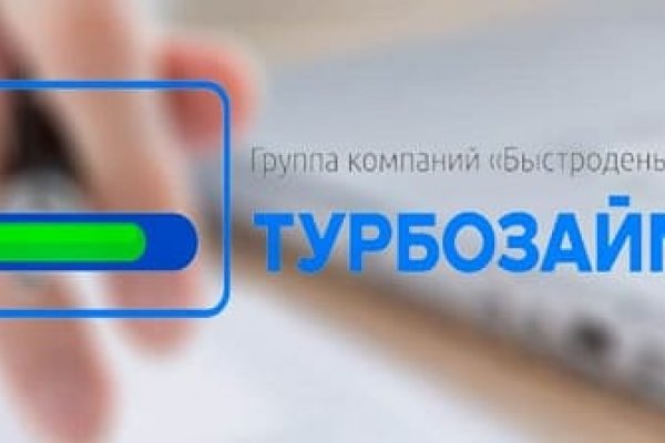 Кракен маркет даркнет тор