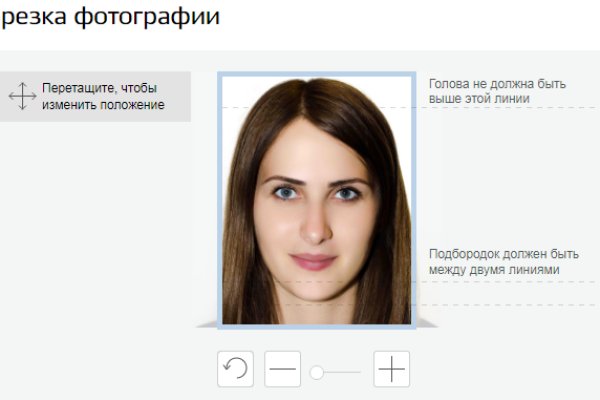Сайт кракен онион