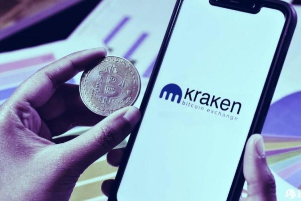 Kraken 2fa