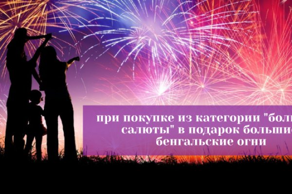 Кракен маркет даркнет скачать