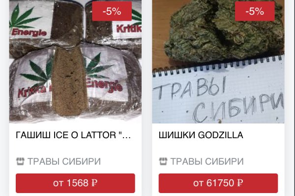 Кракен маркетплейс krk market com