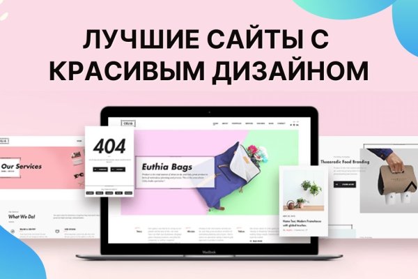 Кракен дарксайд 2025 ссылка