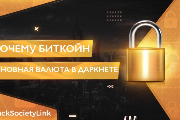 Сайт кракен зайти