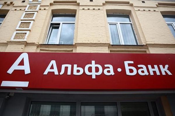 Как зарегистрироваться на кракене