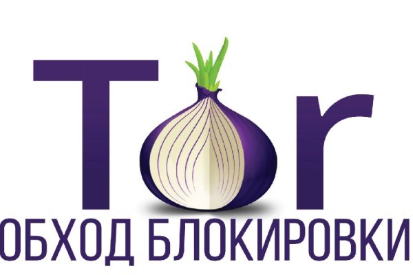 Кракен сайт kr2web in официальный ссылка