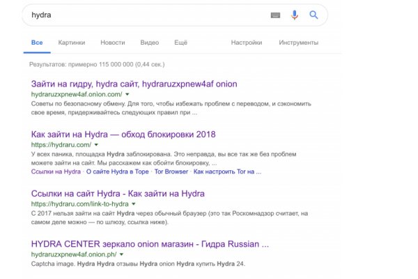 Оригинальная ссылка на магазин кракен