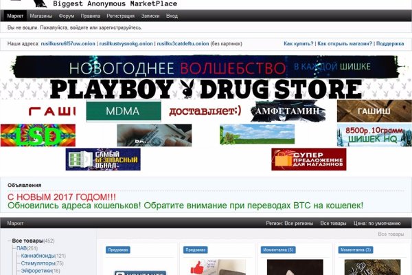 Kraken cc ссылка