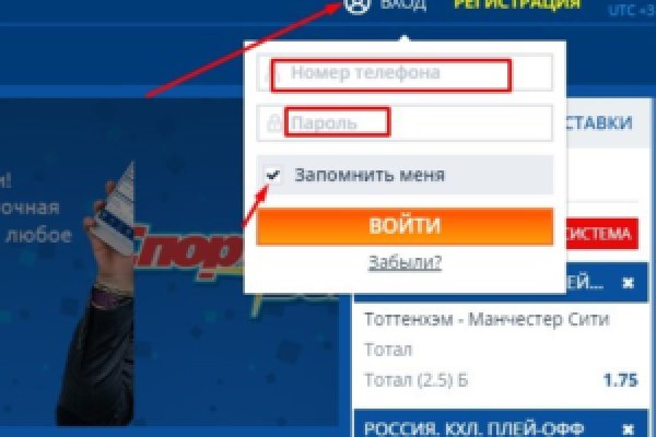 Ссылка на кракен официальный