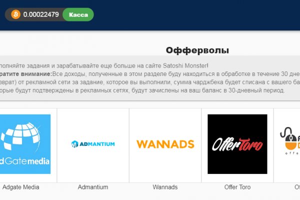 Кракен маркетплейс kr2web in площадка