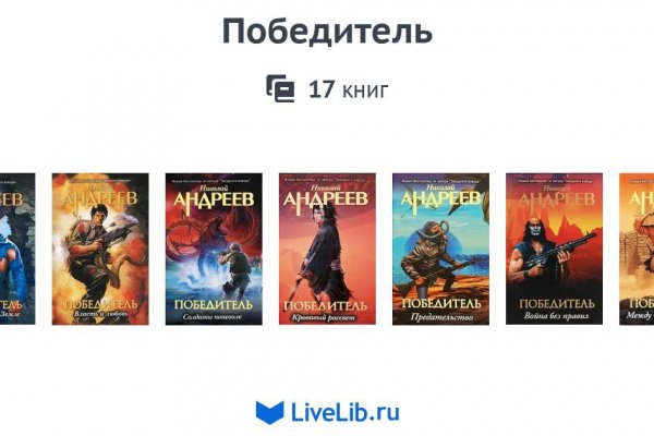 Картинка кракен маркетплейс