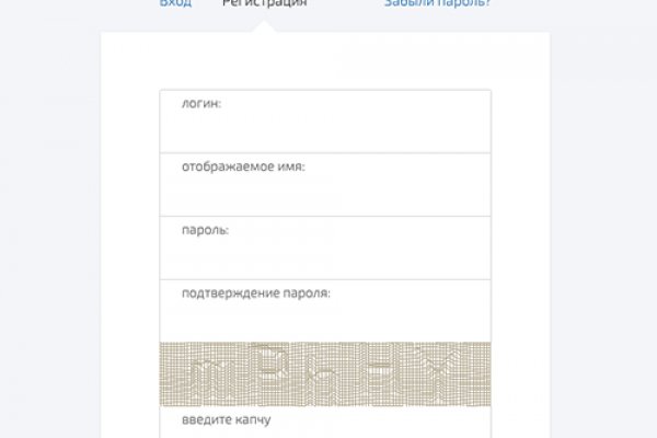 Что такое кракен в интернете
