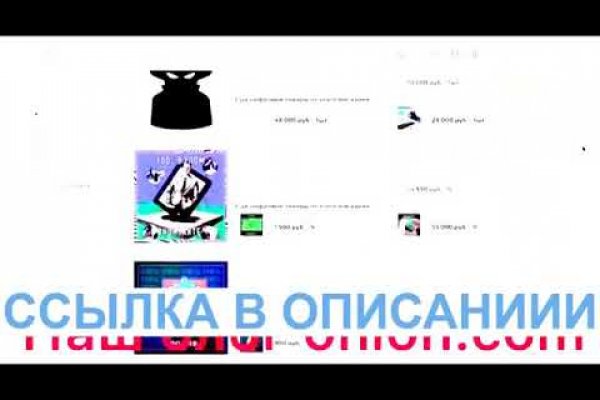 Кракен маркетплейс ссылка тг