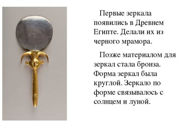 Кракен ссылка vtor