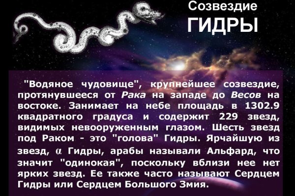 Кракен какой сайт