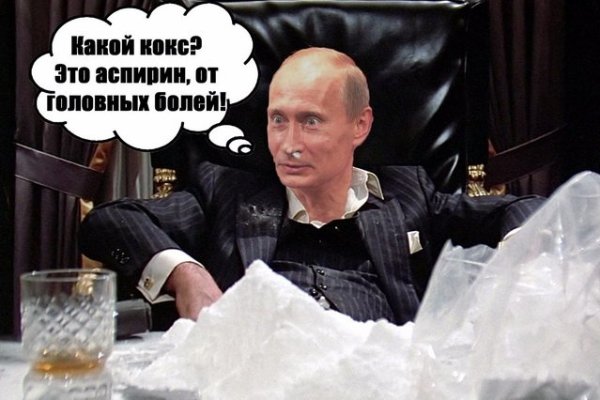 Ссылка в даркнет