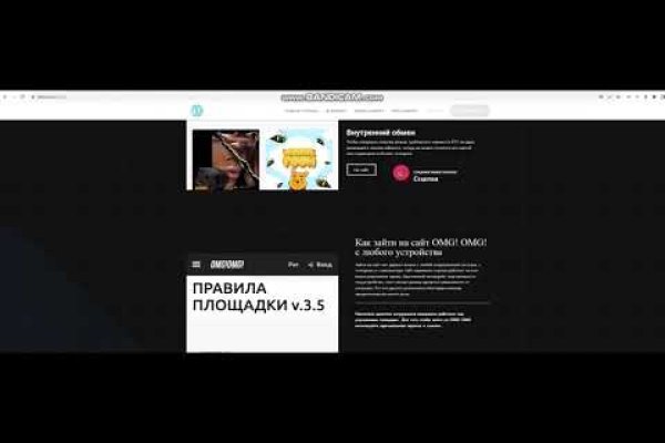 Кракен маркетплейс про