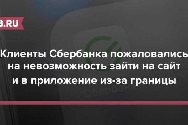 Кракен нарко