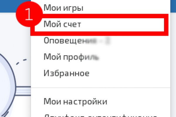 Кракен ссылка 2025