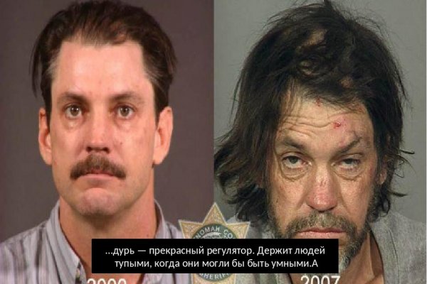 Как пополнять кракен тор