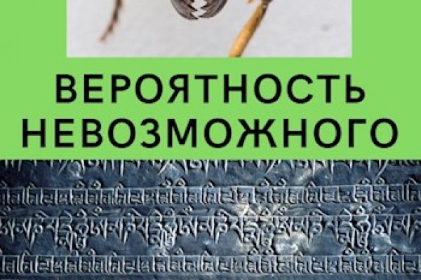 Кракен ссылка kraken dark link