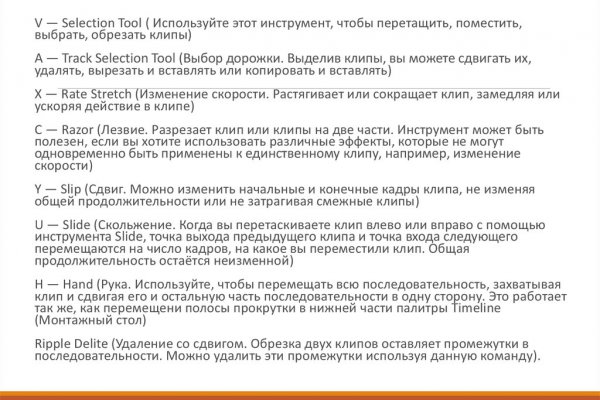 2krn