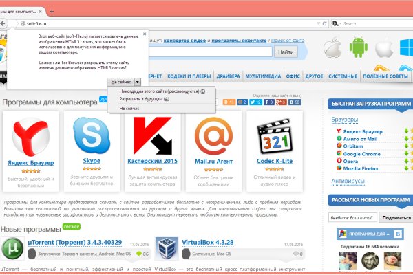 2krn io