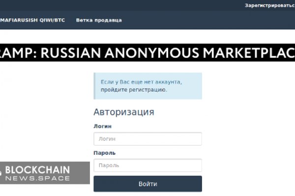 Сайт кракен официальный ссылка onion