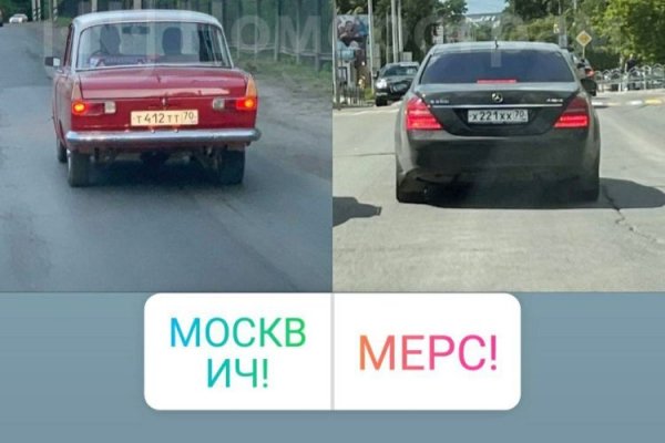 Рабочее зеркало кракен