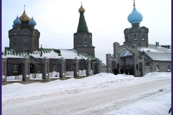 Кракен онион зеркало