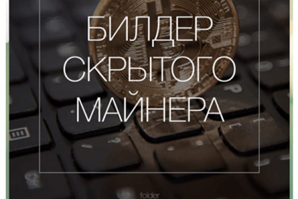Ошибка на кракене