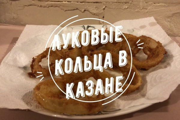 Кракен маркет только через тор