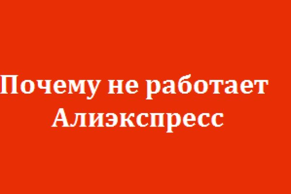 Какой нужен тор чтоб зайти в кракен