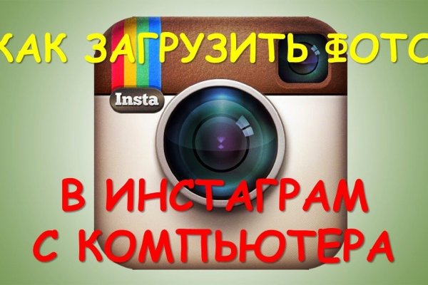 Кракен сайт 18