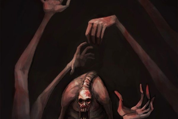 Kraken зеркало даркнет