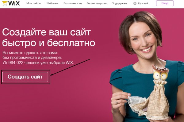 Кракен тор krakendark krakendark link
