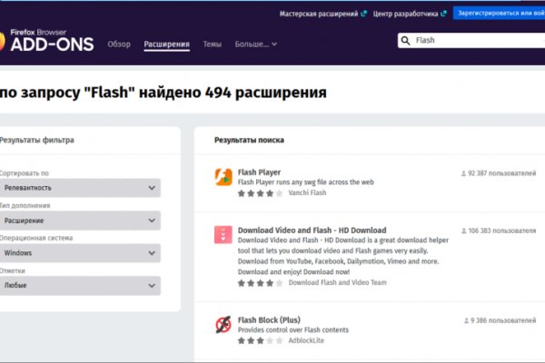 Кракен маркетплейс ассортимент